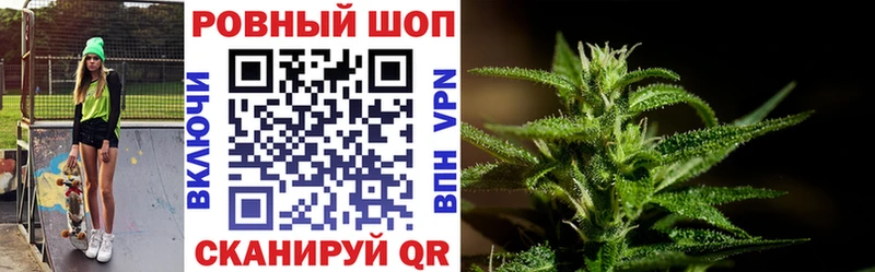 Наркотические вещества Кондрово Гашиш КОКАИН Меф Амфетамин Бошки Шишки
