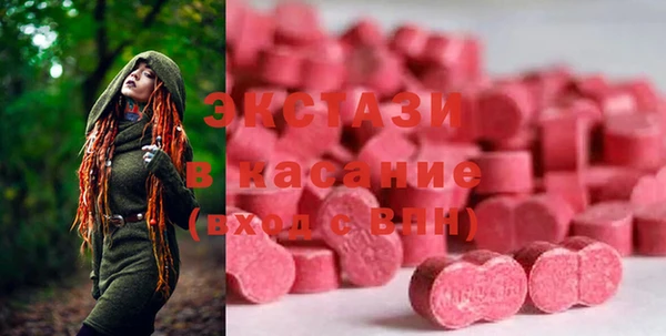 2c-b Яранск