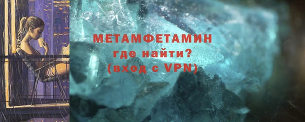 дистиллят марихуана Козельск