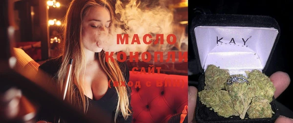 ECSTASY Кодинск