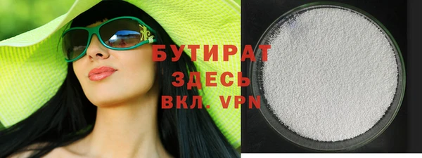 СК Козловка