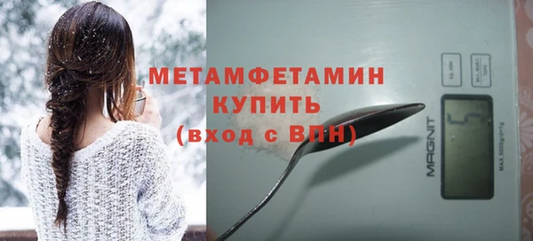 дистиллят марихуана Козельск