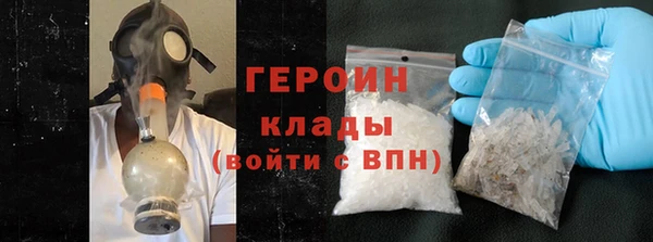 бутик Краснослободск