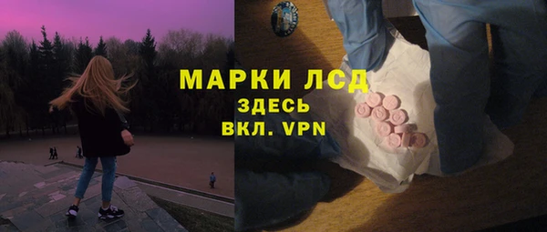 mdpv Кинешма