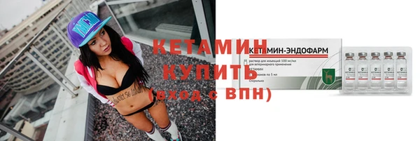 ECSTASY Кодинск