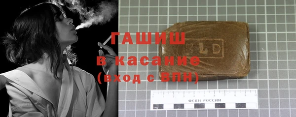 2c-b Яранск