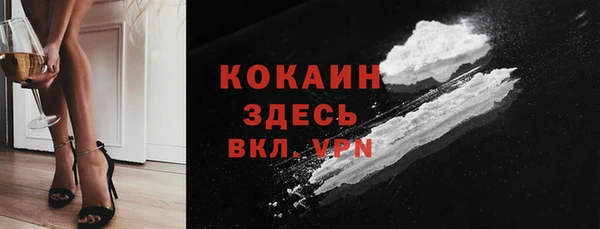 дурь Яровое