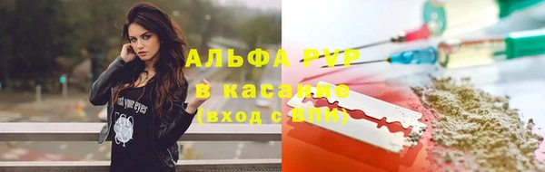 марки nbome Янаул