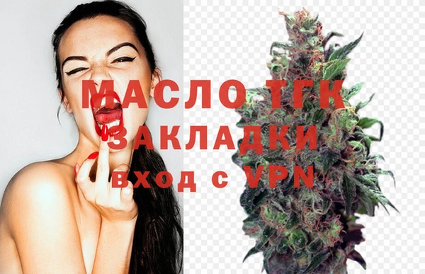 дурь Яровое