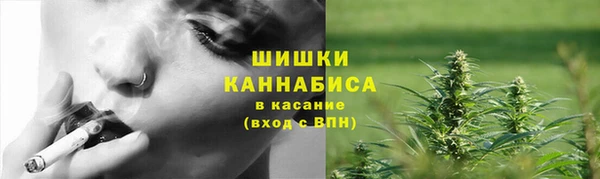 бутик Краснослободск