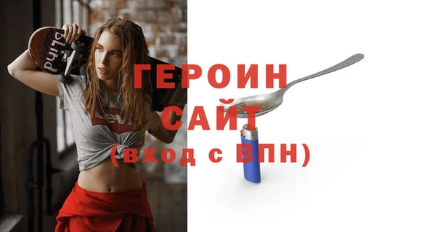 дистиллят марихуана Козельск