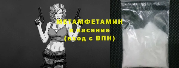 дурь Яровое