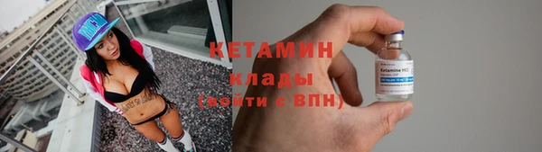 дистиллят марихуана Козельск