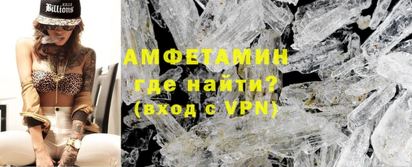 mdpv Кинешма