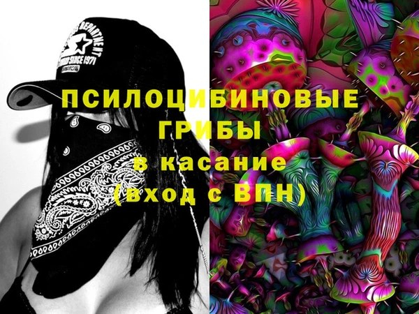 дистиллят марихуана Козельск