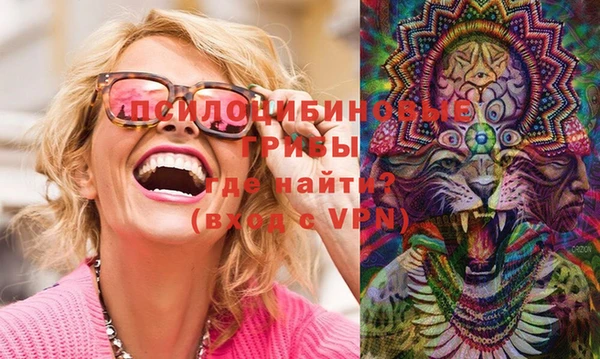 марки nbome Янаул