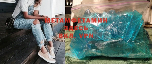 СК Козловка