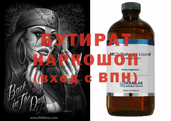 герыч Киренск