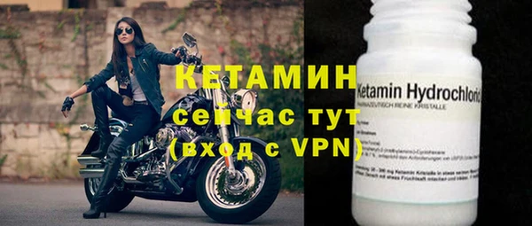 дурь Яровое