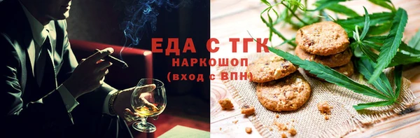СК Козловка